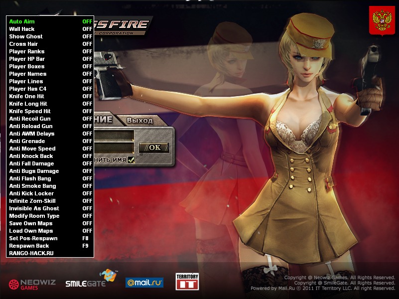 D3D Multi Hack FIX для CrossFire[переделка]