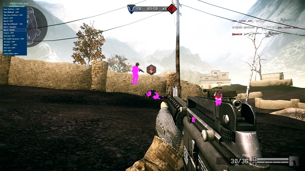 Chams(wallhack) для Warface(робит после обновы)