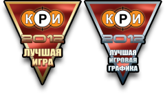 Warface настолько крутая что она занимает престижное место в топе игр!